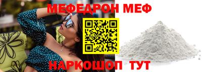 кокс Пугачёв