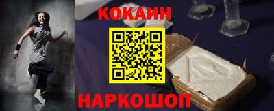 мескалин Пушкино