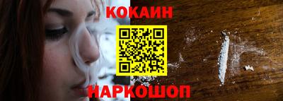 кокс Пугачёв