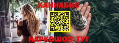 стафф Пыть-Ях