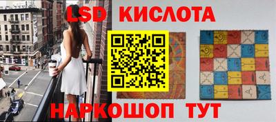 кокс Пугачёв