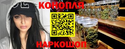 стафф Пыть-Ях