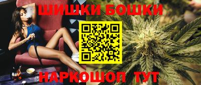 кокс Пугачёв