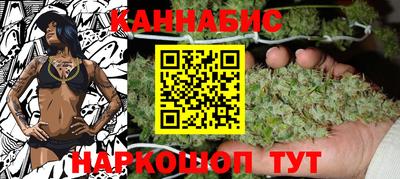 стафф Пыть-Ях