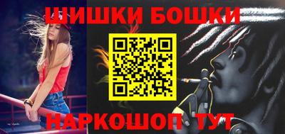 кокс Пугачёв