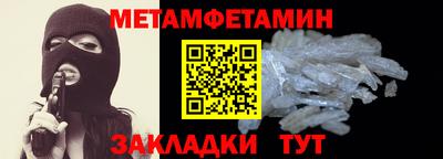 кокс Пугачёв