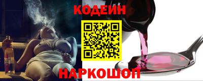 кокс Пугачёв