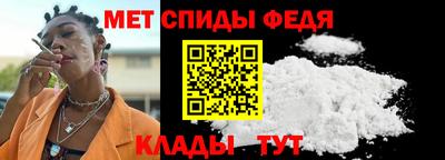 мескалин Пушкино