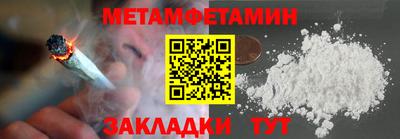 кокс Пугачёв