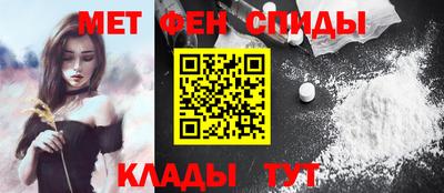 стафф Пыть-Ях