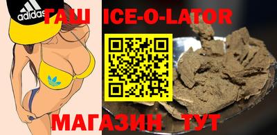 кокс Пугачёв