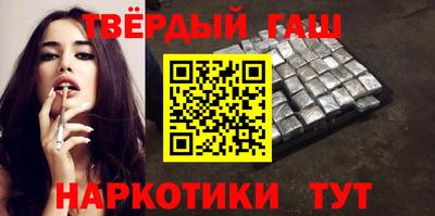 кокс Пугачёв