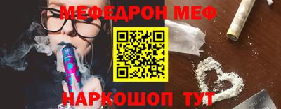 кокс Пугачёв