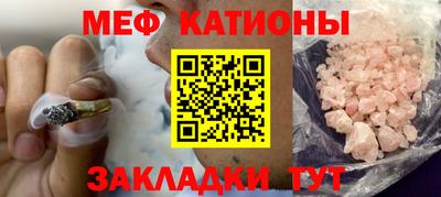кокс Пугачёв