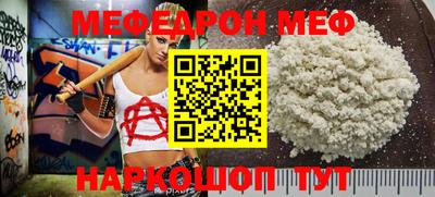кокс Пугачёв
