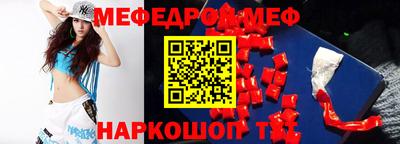 кокс Пугачёв